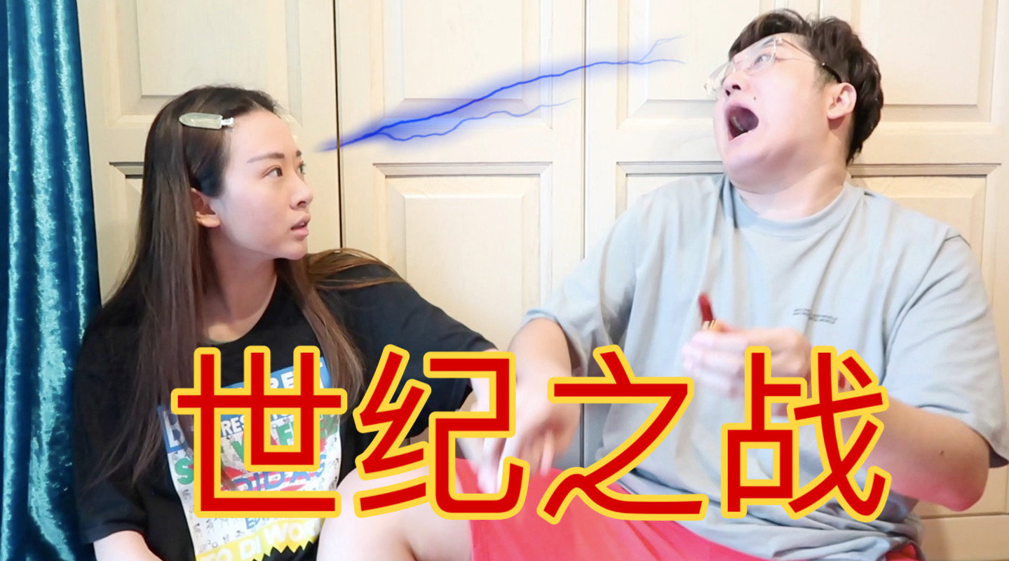 我的vlog生活